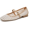 Ivory White Cage